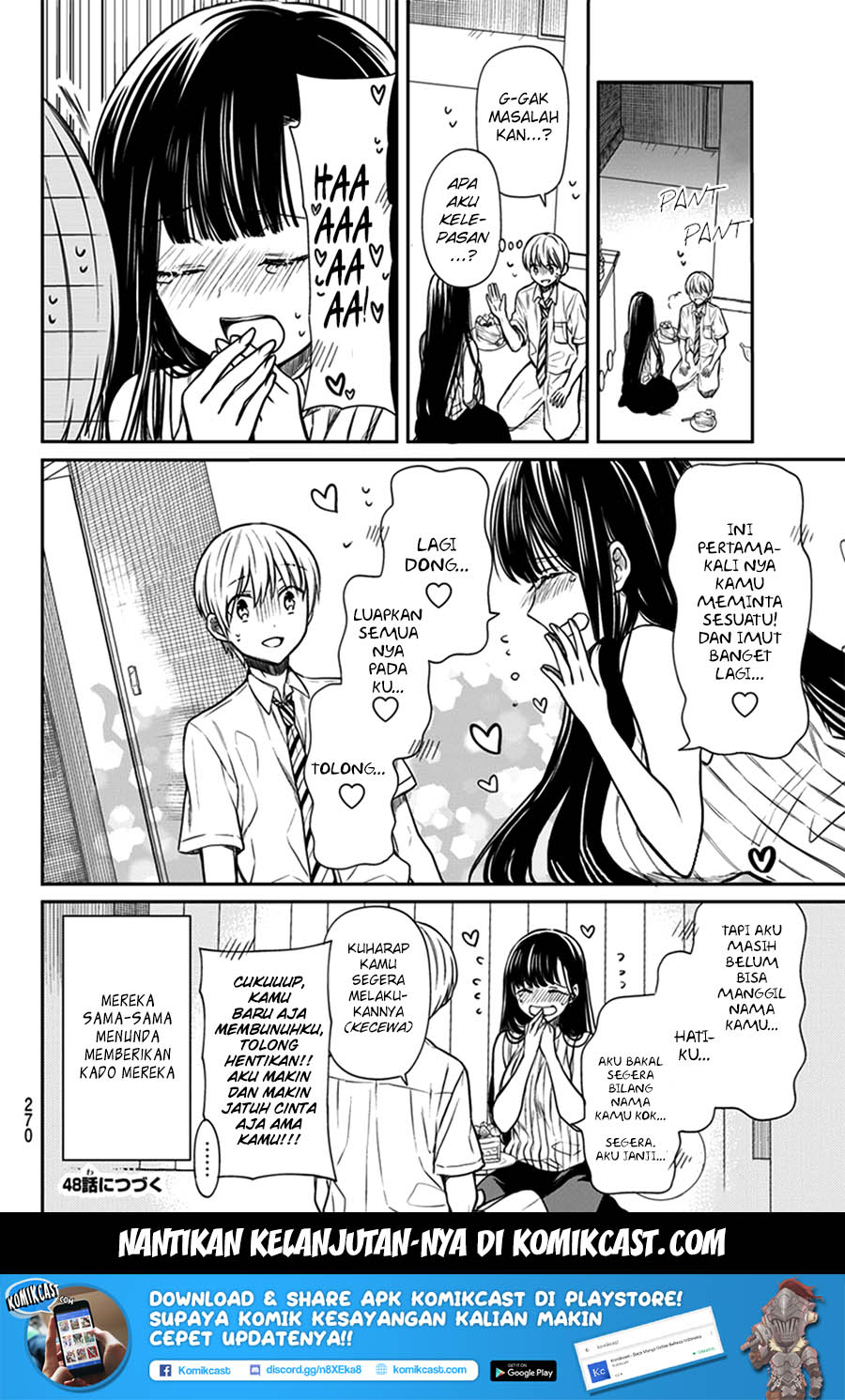 Danshi Koukousei wo Yashinaitai Onee-san no Hanashi